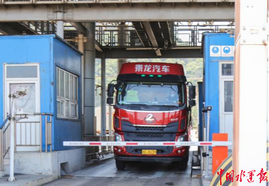 【中国水运】温州港首个集装箱码头智能闸口上线