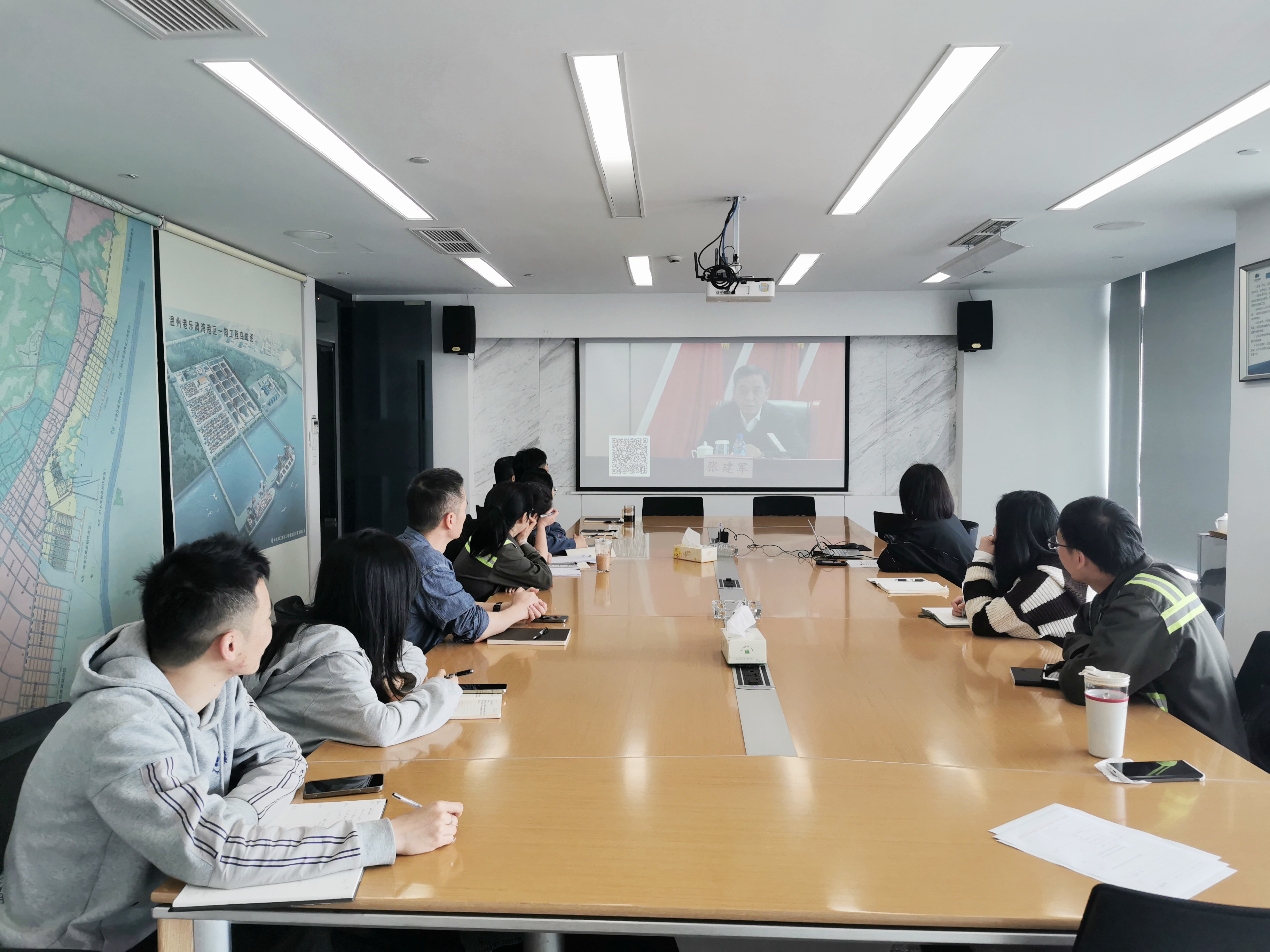 乐清湾公司开展合规管理专题培训