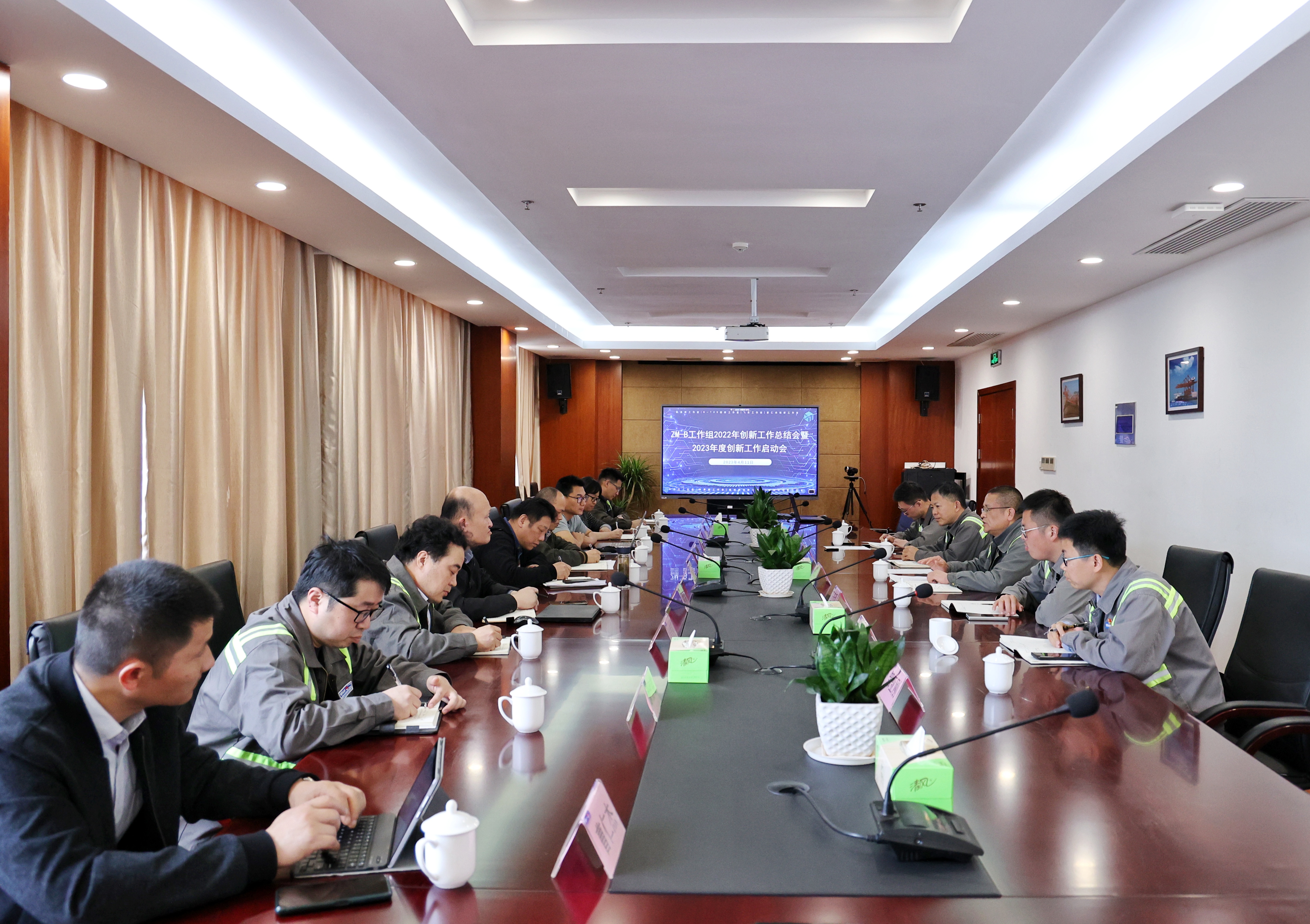 乐清湾公司飞乐创新工作室参加“浙港ZM创客联盟”散杂货工作组2022年创新工作总结会暨2023年度创新工作汇报会