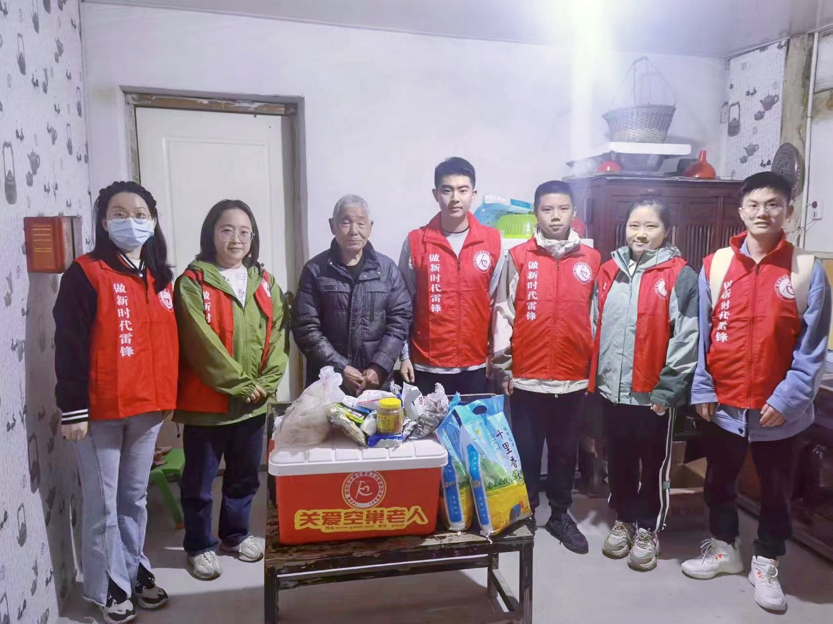 关爱空巢老人，我们“益”起行动