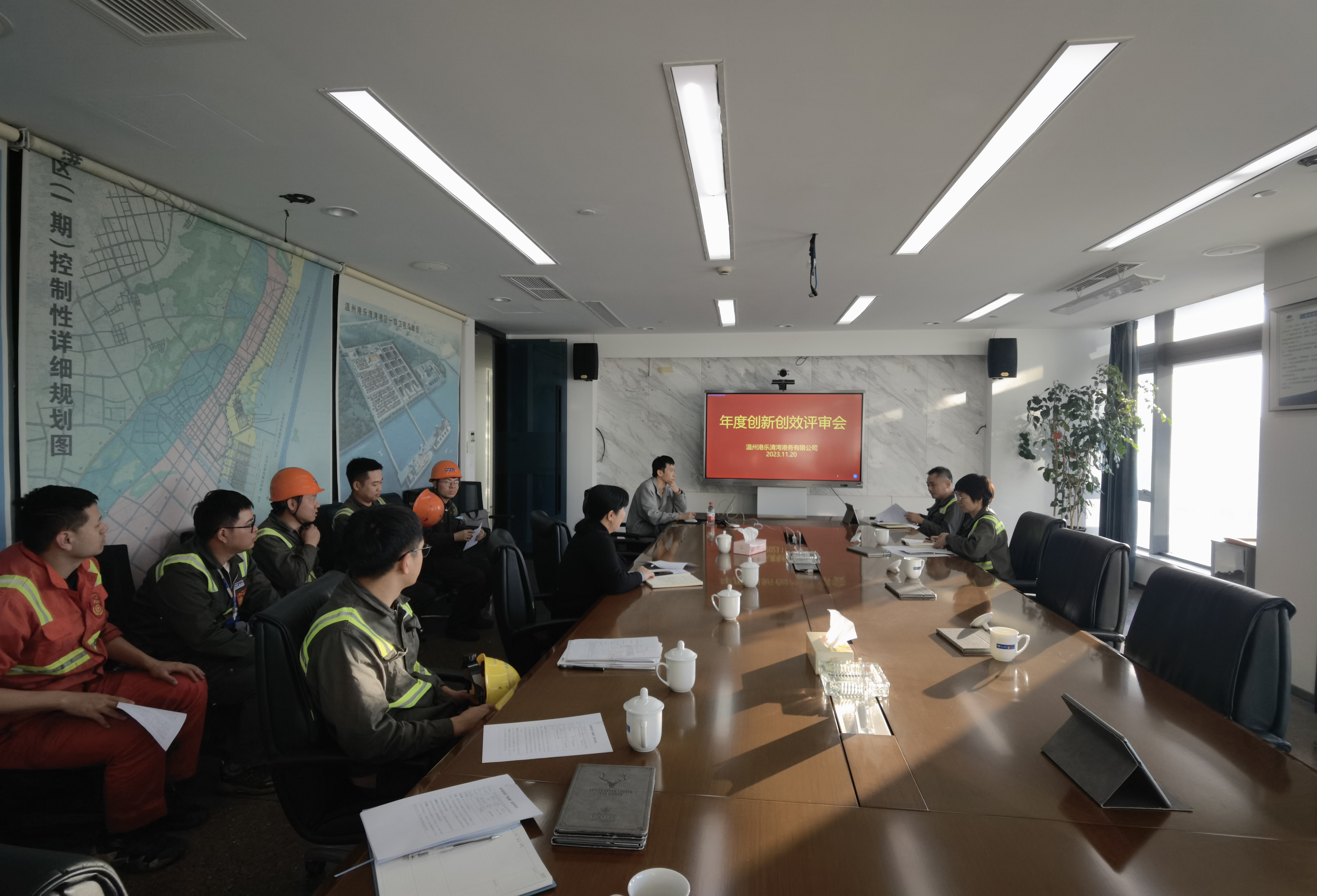 从实出发，由微创新 年度创新创效项目成果评审会