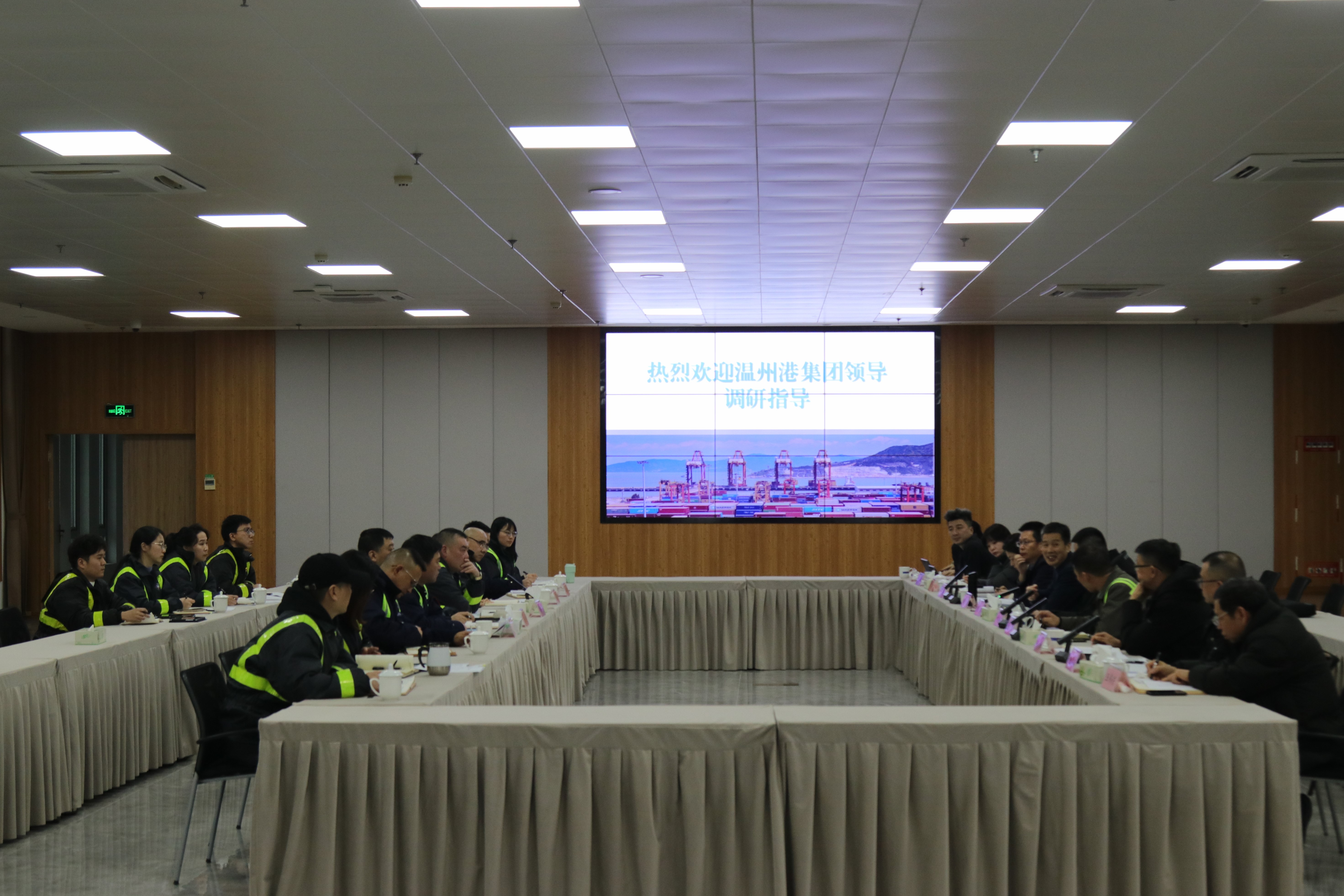 温州港集团党委书记、董事长杨育孜一行赴状元岙公司开展调研活动