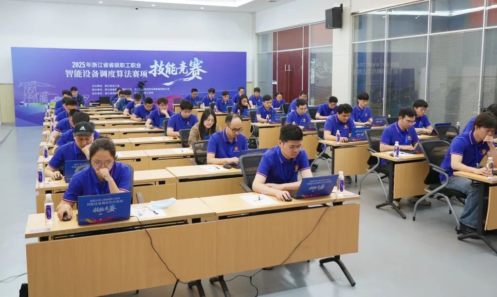 喜讯！公司职工在省级职工职业技能竞赛中斩获佳绩