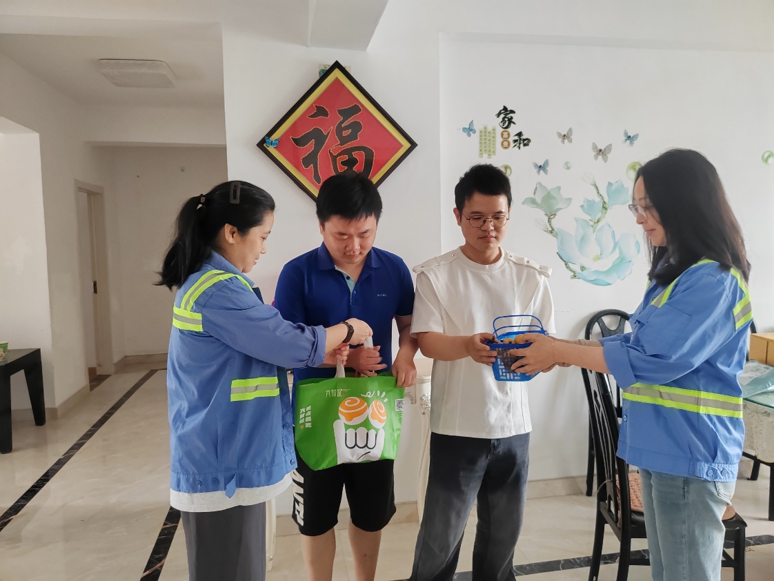 粽情端午 暖心相伴