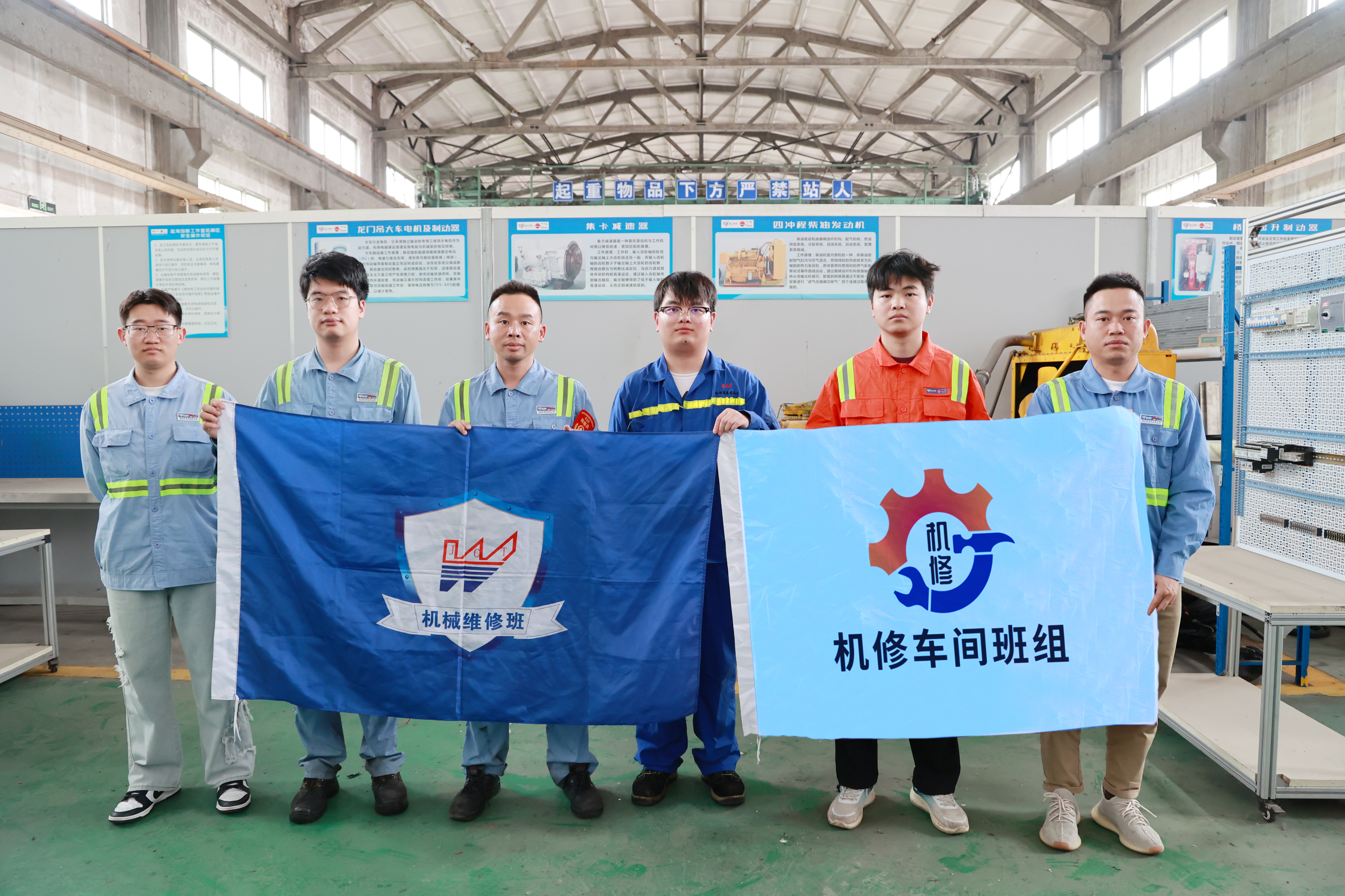 金洋公司机械维修班与乐清湾公司机修车间班开展结对共建活动
