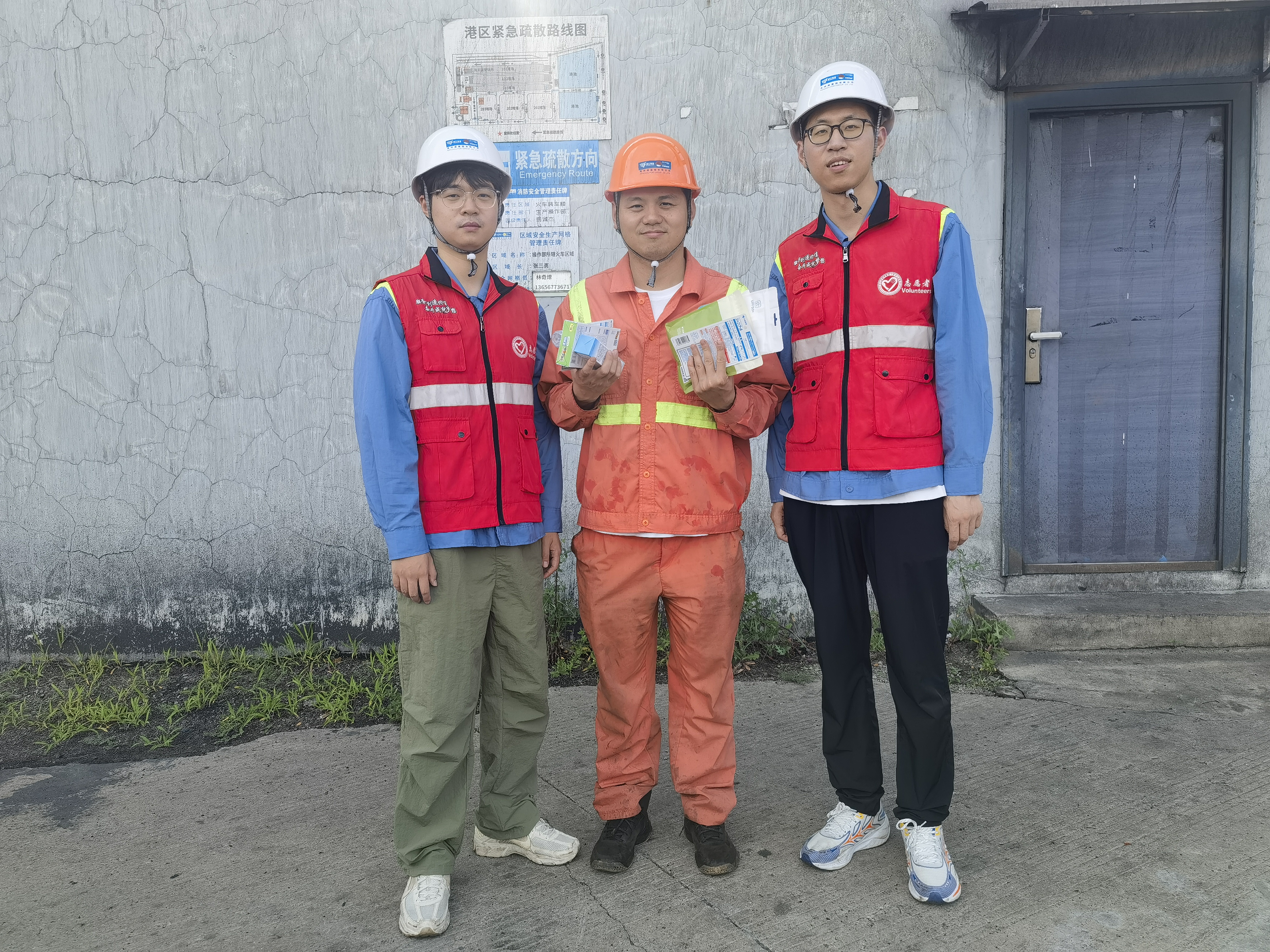 乐清湾公司开展“夏日送清凉”志愿活动