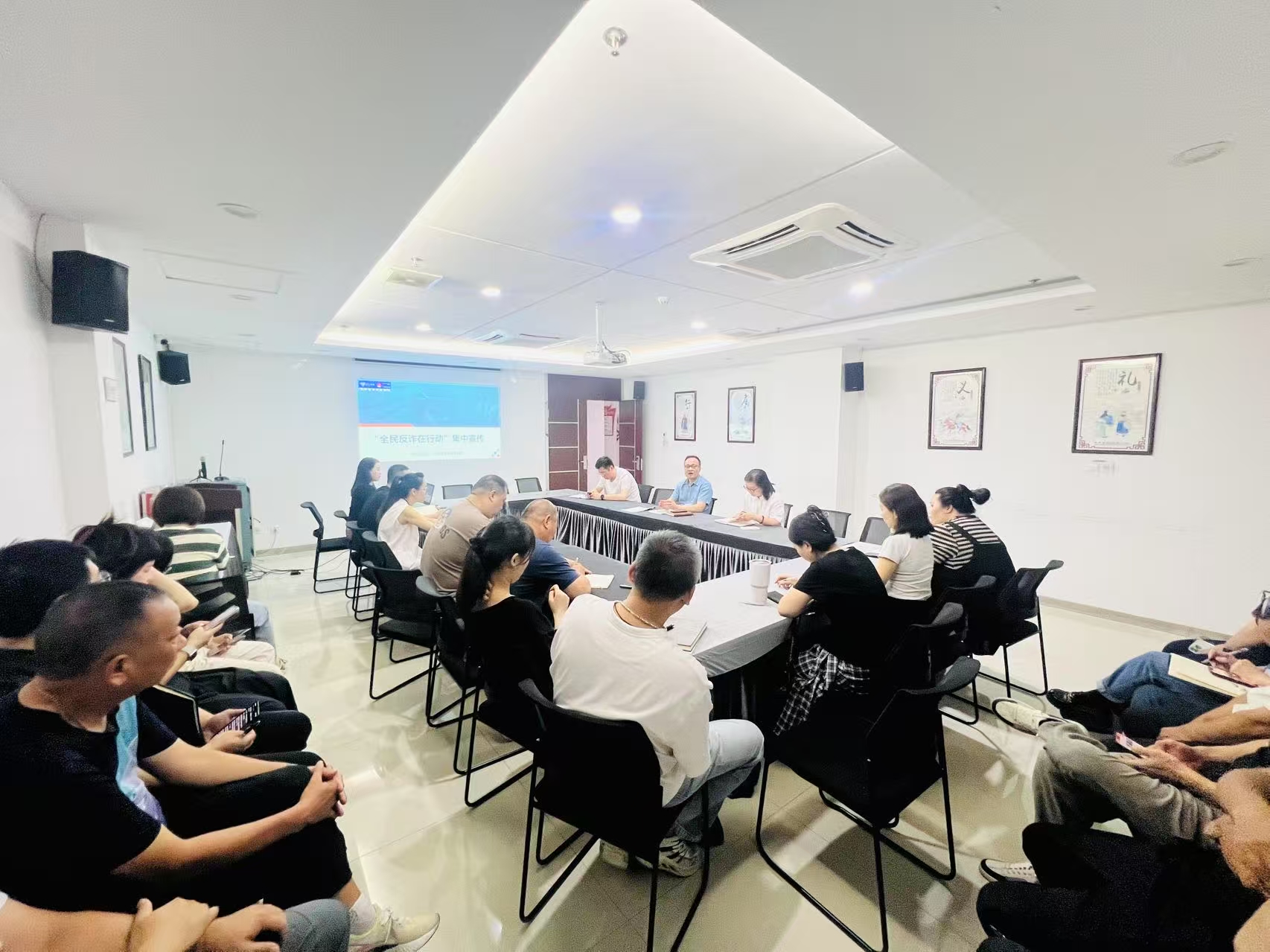 物管公司多维出击，构筑“全民反诈”企业坚固防线