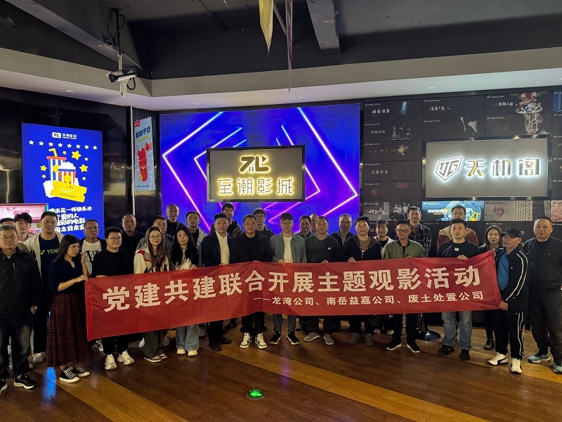 弘扬抗战精神 厚植爱国情怀