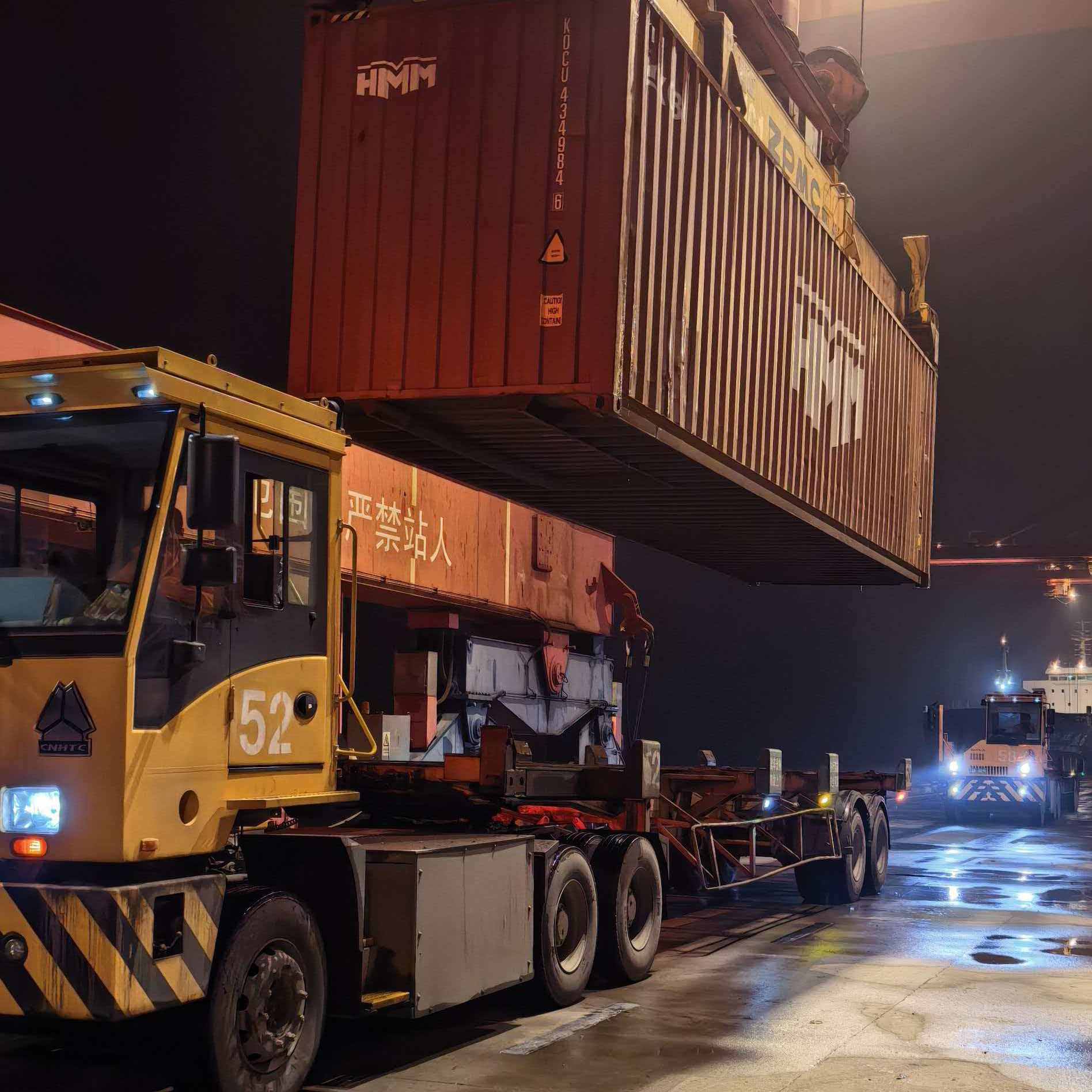 温州港完成瓯江海河联运首票“内转外”业务