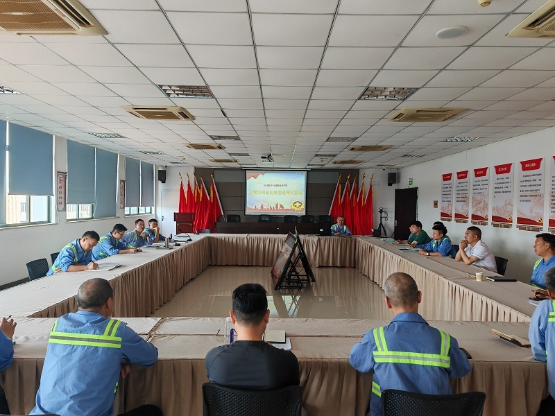 龙湾公司进一步深化班前会评比活动